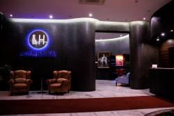 Готель «LH Hotel & SPA» (Львів)