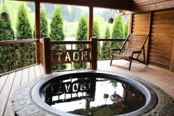Готель «TAOR Karpaty Resort & SPA» 4*